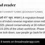 Image result for Double-Bar Graph of Migration in India