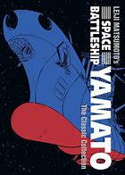 Image result for Space Battleship Yamato Manga
