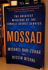 Image result for The Mossad Book