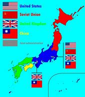 Image result for Occupation of Japan Map