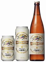 Image result for Kirin Japanese Beer