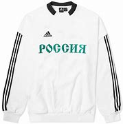 Image result for Gosha Rubchinskiy Adidas Sweatshirt