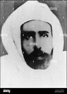 Image result for Muhammad Ahmad al-Mahdi
