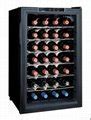 Image result for Refrigerator Wine Cooler Cabinets