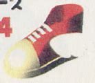 Image result for V-10 Veja Shoes