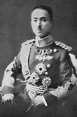 Image result for Nanjing Massacre Prince Yasuhiko Asaka