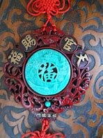Image result for Japanese Silk Wall Hangings