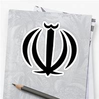 Image result for Sazman Ettelat Islamic Republic of Iran Emblem