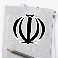 Image result for Islamic Republic of Iran Emblem