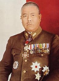 Image result for Famous Japanese General's WW2