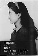 Image result for Tokyo Rose WW2