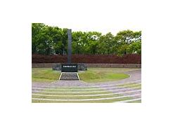 Image result for Hiroshima Bomb Site