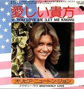 Image result for Olivia Newton-John If You Love Me Album Cover