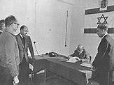 Image result for Adolf Eichmann Work
