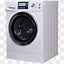 Image result for Top Loading Washing Machine How to Open