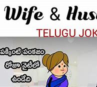 Image result for Funny Jokes in Telugu