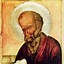 Image result for St. John the Evangelist Icon