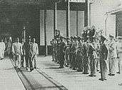 Image result for Nanking Massacre Book