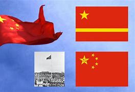 Image result for Nanjing Flag