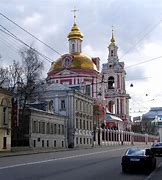 Image result for City of the Dead Russia