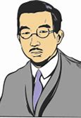 Image result for Hirohito Mega Chin