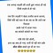 Image result for Clean Funny Jokes in Hindi