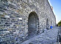 Image result for City Wall of Nanjing