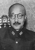Image result for General Hideki Tojo Hanging