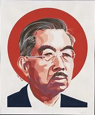 Image result for Emperor Hirohito Art
