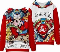 Image result for Adidas Chinese New Year Hoodie
