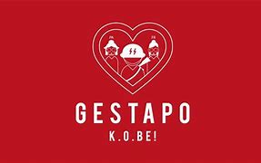Image result for Gestapo Guard