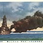 Image result for WW2 Japanese Navy Chysantham