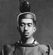 Image result for Hirohito Images