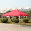 Image result for Big Lots Tents Canopy