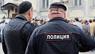 Image result for Russian Police Logo
