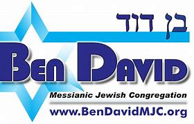 Image result for House of David Brusly