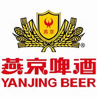 Image result for Yanjing Beer NBA Logo