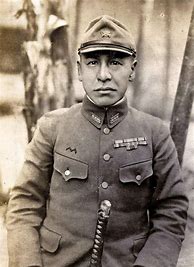 Image result for WW2 Japanese General's On Color
