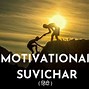Image result for Success Quotes in Hindi