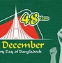 Image result for 16 December Bangladesh Victory Day