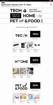 Image result for Home Depot Shopping Appliances
