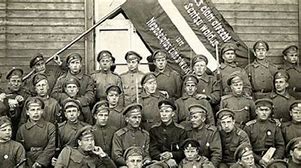 Image result for WW1 Latvian Riflemen