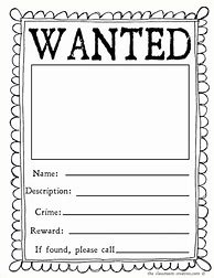 Image result for Printable Most Wanted Picture Frame