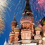Image result for Russian New Year Celebration