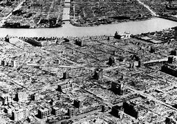 Image result for Tokyo Aerial Photo WW2