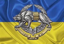 Image result for Ukraine Special Forces Logo