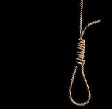 Image result for Suspension Hanging Execution