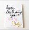 Image result for Birthday Messages for a Beautiful Lady