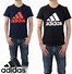 Image result for Adidas Logo Stickers