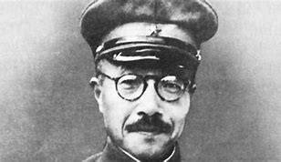 Image result for Pictures of Hideki Tojo